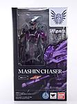 Click image for larger version

Name:	SH-Figuarts-Mashin-Chaser-003.JPG
Views:	417
Size:	617.3 KB
ID:	29771