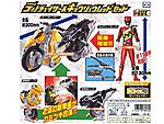 Click image for larger version

Name:	Kyoryuger02.jpg
Views:	927
Size:	96.8 KB
ID:	5689