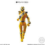 Click image for larger version

Name:	Yu-Do Kirame Yellow.jpg
Views:	211
Size:	24.0 KB
ID:	56430