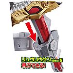 Click image for larger version

Name:	RyuSoul Buckle 4.jpg
Views:	205
Size:	157.8 KB
ID:	50756