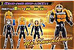 Click image for larger version

Name:	Arms-Change-Kamen-Armored-Rider-Knuckle-003.jpg
Views:	271
Size:	181.2 KB
ID:	21128