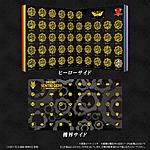 Click image for larger version

Name:	Die Cast Legend Sentai Gear  6.jpeg
Views:	199
Size:	173.0 KB
ID:	60799