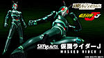 Click image for larger version

Name:	SH-Figuarts-Kamen-Rider-J-Official-001.jpg
Views:	2152
Size:	95.3 KB
ID:	36770