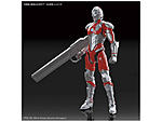 Click image for larger version

Name:	Figure-Rise Standard Ultraman Type B  3.jpg
Views:	212
Size:	37.8 KB
ID:	48359