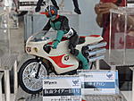 Click image for larger version

Name:	SHFiguarts Rider 1 & Cyclone.jpg
Views:	501
Size:	82.1 KB
ID:	9594