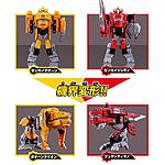 Click image for larger version

Name:	ZENKAIGER TOY 18.jpg
Views:	315
Size:	80.3 KB
ID:	59909