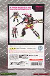 Click image for larger version

Name:	SH-Figuarts-Kamen-Rider-Ex-Aid-Hunter-Action-Gamer-Level-5-005.jpg
Views:	418
Size:	285.9 KB
ID:	43438