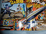 Click image for larger version

Name:	Kyoryu Gold Scan 3.jpg
Views:	907
Size:	100.6 KB
ID:	8879