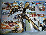 Click image for larger version

Name:	Kyoryu Gold Scan 5.jpg
Views:	866
Size:	98.6 KB
ID:	8881