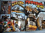 Click image for larger version

Name:	Kyoryu Gold Scan 6.jpg
Views:	979
Size:	103.4 KB
ID:	8882