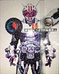 Click image for larger version

Name:	ZI-O MACH ARMOR.jpg
Views:	1880
Size:	59.8 KB
ID:	49616