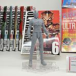Click image for larger version

Name:	Figure-rise-Standard-Ultraman-Ace-Suit-01.jpg
Views:	161
Size:	90.2 KB
ID:	48383