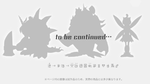 Click image for larger version

Name:	Shodo Digimon 3.png
Views:	493
Size:	141.8 KB
ID:	58226