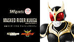 Click image for larger version

Name:	SH-Figuarts-Shinkocchou-Seihou-Kamen-Rider-Kuuga-Amazing-Mighty-Form-001.jpg
Views:	621
Size:	94.5 KB
ID:	36916