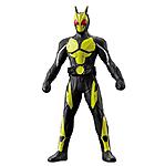 Click image for larger version

Name:	Kamen-Rider-Zero-One-Rider-Hero-Series-Vinyl-Zero-One-Rising-Hopper-Official-002.jpg
Views:	258
Size:	66.7 KB
ID:	53272