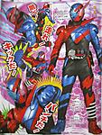 Click image for larger version

Name:	Kamen Rider Build August Scan 5.jpg
Views:	562
Size:	324.5 KB
ID:	41705