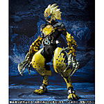 Click image for larger version

Name:	SIC-Kamen-Rider-OOO-LaToraTah-Combo-Official-007.jpg
Views:	276
Size:	177.2 KB
ID:	31512