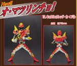 Click image for larger version

Name:	Kyoryu Red Carnaval HG .jpg
Views:	1038
Size:	19.2 KB
ID:	12583
