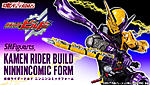 Click image for larger version

Name:	SH-Figuarts-Kamen-Rider-Build-Ninnin-Comic-Form-Official-001.jpg
Views:	179
Size:	84.3 KB
ID:	60203