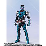 Click image for larger version

Name:	S.H.Figuarts Kamen Rider Ichigata 2 .jpg
Views:	199
Size:	35.1 KB
ID:	58706