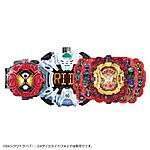 Click image for larger version

Name:	DX Geiz Majesty Ride Watch 3.jpg
Views:	242
Size:	48.0 KB
ID:	54713