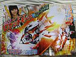 Click image for larger version

Name:	ZI-O 3.jpg
Views:	356
Size:	106.8 KB
ID:	49226