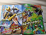 Click image for larger version

Name:	RYUSOULGER AUGUST SCANS 7.jpg
Views:	252
Size:	120.2 KB
ID:	53535