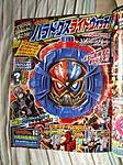Click image for larger version

Name:	ZI-O SCANS 6.jpg
Views:	308
Size:	39.1 KB
ID:	49757