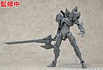Click image for larger version

Name:	Figma SSSS Gridman Proto.jpg
Views:	243
Size:	67.3 KB
ID:	50108