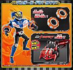 Click image for larger version

Name:	Kamen-Rider-Drive-Tire-Koukan-Premium-Formula-Set-Official-003.jpg
Views:	333
Size:	216.5 KB
ID:	28293