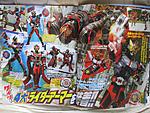 Click image for larger version

Name:	ZI-O 10.jpg
Views:	361
Size:	133.8 KB
ID:	49233