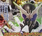 Click image for larger version

Name:	Kamen-Rider-Build-May-Scan-8.jpg
Views:	125
Size:	225.9 KB
ID:	47451