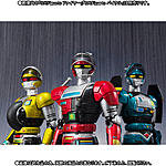 Click image for larger version

Name:	SH-Figuarts-Tokkei-Winspector-Walter-Official-007.jpg
Views:	204
Size:	116.4 KB
ID:	34367