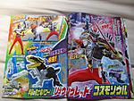 Click image for larger version

Name:	RYUSOULGER AUGUST SCANS 6.jpg
Views:	267
Size:	124.7 KB
ID:	53534