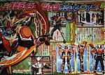 Click image for larger version

Name:	ZI-O SCANS 2.jpg
Views:	283
Size:	72.2 KB
ID:	49753
