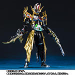 Click image for larger version

Name:	SH-Figuarts-Kamen-Rider-Gamedeus-Cronus-Official-007.jpg
Views:	199
Size:	226.5 KB
ID:	52451