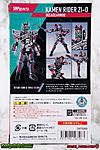 Click image for larger version

Name:	SH-Figuarts-Kamen-Rider-Zi-O-Decade-Armor-004.jpg
Views:	329
Size:	434.7 KB
ID:	55401