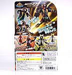 Click image for larger version

Name:	Ghost-Change-GC-01-Kamen-Rider-Ghost-Ore-Damashii-005.JPG
Views:	504
Size:	584.7 KB
ID:	32261