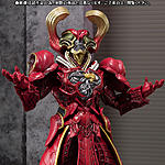 Click image for larger version

Name:	SH Figuarts Heart Roidmude 02.jpg
Views:	260
Size:	143.4 KB
ID:	28384