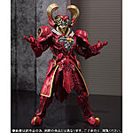Click image for larger version

Name:	SH Figuarts Heart Roidmude 05.jpg
Views:	238
Size:	108.2 KB
ID:	28387