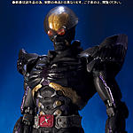 Click image for larger version

Name:	SIC-Hakaider-Official-002.jpg
Views:	201
Size:	96.9 KB
ID:	31150