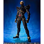 Click image for larger version

Name:	SIC-Hakaider-Official-003.jpg
Views:	234
Size:	96.0 KB
ID:	31151