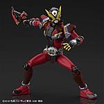 Click image for larger version

Name:	Figurise Standard Kamen Rider Geiz 5.jpg
Views:	259
Size:	32.9 KB
ID:	50121