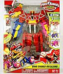 Click image for larger version

Name:	Dino_Charge_Megazord_001.JPG
Views:	525
Size:	542.5 KB
ID:	25378