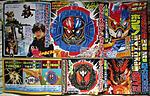 Click image for larger version

Name:	ZI-O SCANS 7.jpg
Views:	311
Size:	73.2 KB
ID:	49758