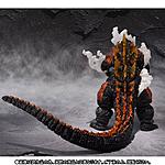 Click image for larger version

Name:	SH MonsterArts Godzilla Ultimate Burning Version 07.jpg
Views:	406
Size:	91.1 KB
ID:	36268