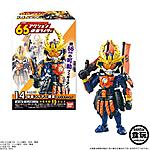 Click image for larger version

Name:	66 Action Kamen Rider Gaim Kachidoki Arms 01.jpg
Views:	547
Size:	70.8 KB
ID:	23955