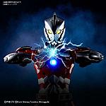 Click image for larger version

Name:	Figure-Rise Standard Ultraman A Type.jpeg
Views:	180
Size:	44.8 KB
ID:	51018