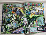 Click image for larger version

Name:	ZI-O JANUARY SCAN 3.jpg
Views:	321
Size:	266.5 KB
ID:	50678