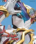 Click image for larger version

Name:	Kamen-Rider-Build-Super-Complete-Works-Love-And-Peace-Box-Set-001.jpg
Views:	236
Size:	165.8 KB
ID:	49210